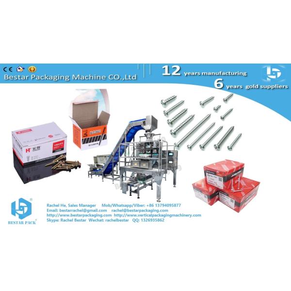 Screw nails hardware packaging solution (Bestar) automatic weighing and filling box packing machine