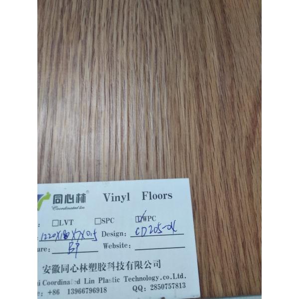 Fireproof Interlocking Vinyl Plank Flooring , Pvc Plank Flooring