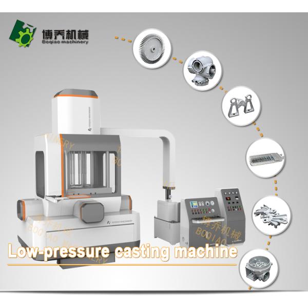 high quality full automatic aluminum die casting machine for aluminum alloy casting