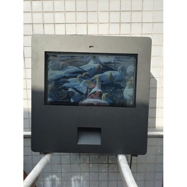 TFT Outdoor Digital Display High Brightness Floor Stand LCD Displays