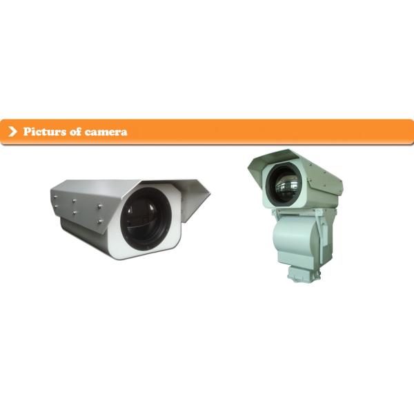 PTZ Railway Security Thermal Imaging Camera 640*512 High Resolution
