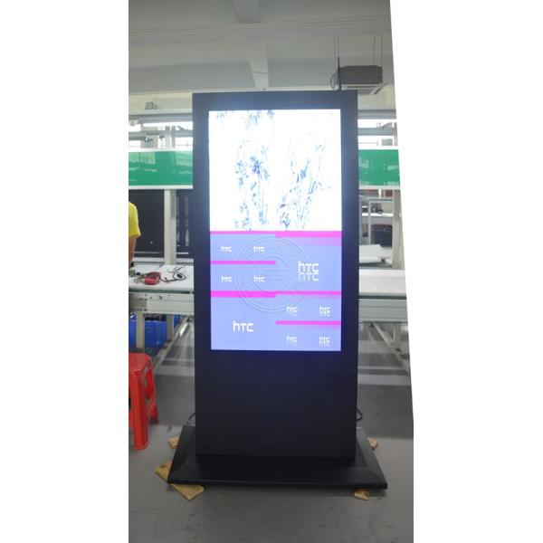 Outdoor Waterproof Interactive Digital Signage 4G Digital Multimedia