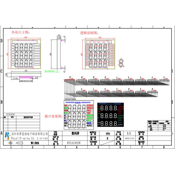 LED Custom 7 Segment Display Outdoors Indoors With Optional Light