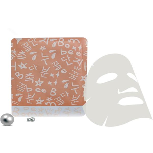Plastic Pouches Packaging For Mask Sheet / Sealable Bags Packaging