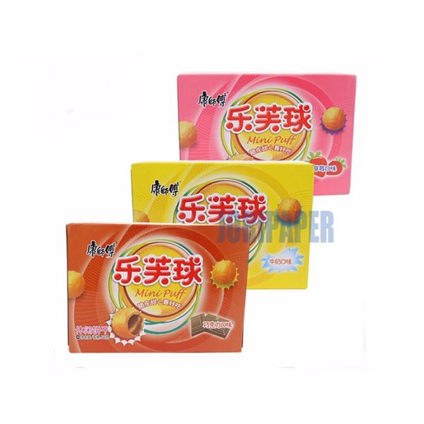 CE CARTON BOX PACKAGE GLUE SEALING MACHINE