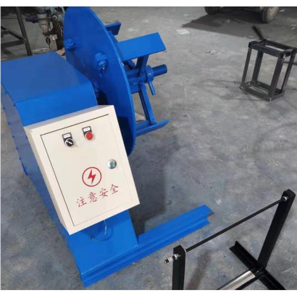 Touch Screen 40 Tons 5.5KW Concertina Wire Making Machine