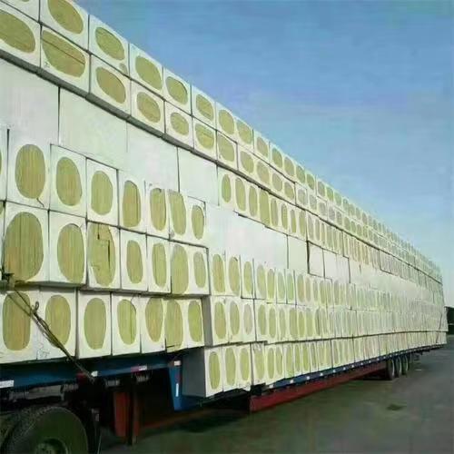 Stonewool Insulation Panel Machine Thermal Insulation Stone Wool Board Line