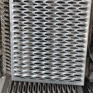 Quality Crocodile Mouth Perforated Anti Skid Plate Sheets For Stair And Floor for sale