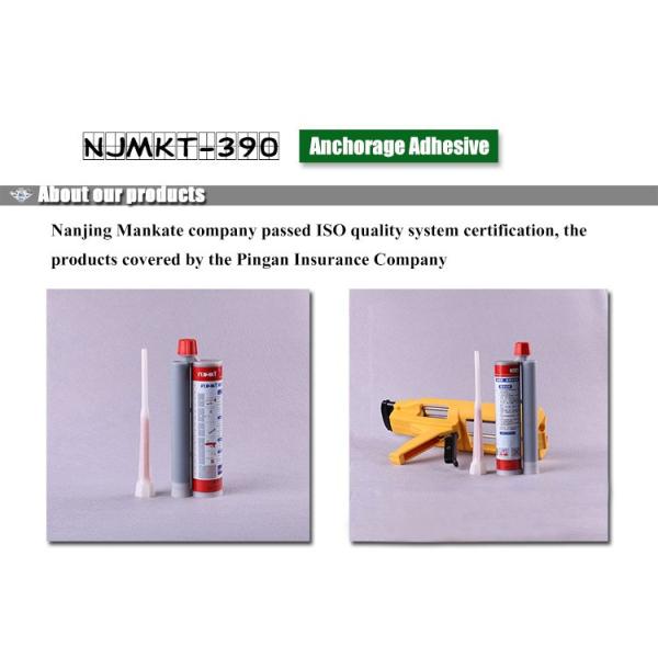 Multifunctional Adhesive for Construction Projects Superior Strength and Performance