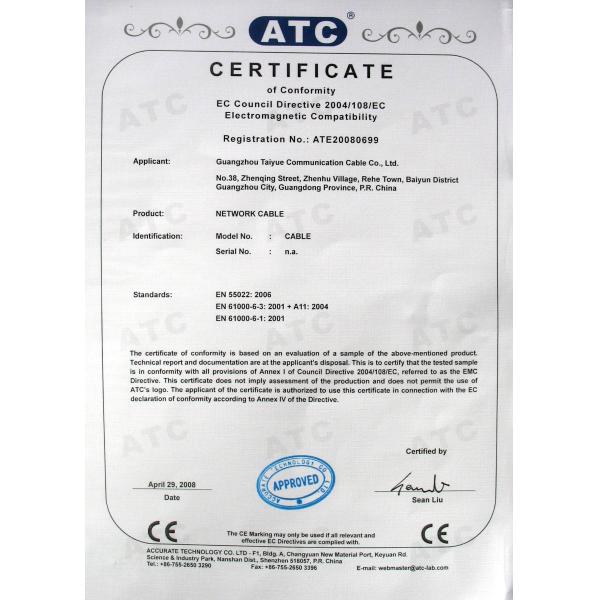 Indoor Cable FTP Cat 5E Hight Speed 4Pr 24Awg CCA Cable 305M Per Roll