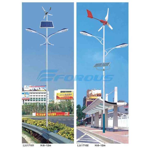 LED scenery complementary road lights/solar street light/Light pole