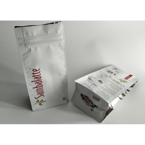 Flat Square Plastic Pouches Packaging Block Bottom For Coffee Industrial