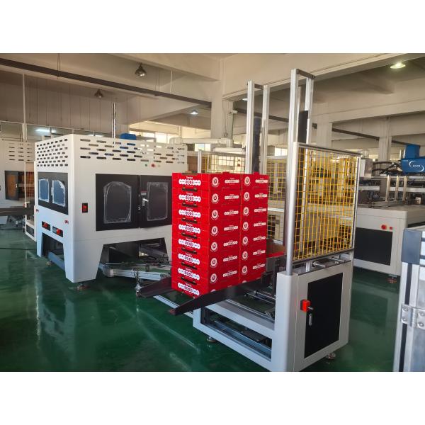 SR-1210X Automatic Paper Making machine