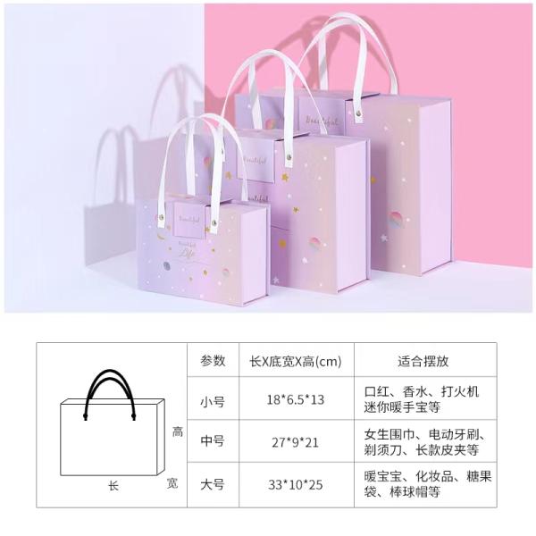 Reusable Cosmetic Packaging Box Hairband Silk Pillowcase Gift Box