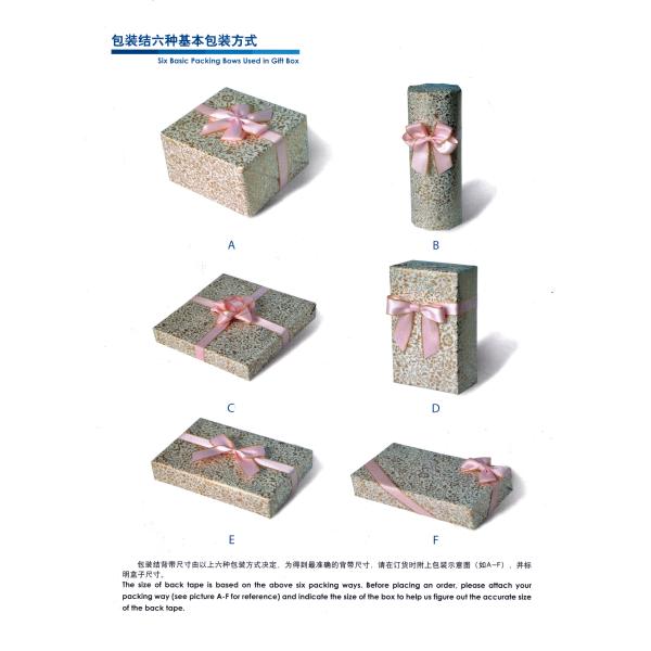 Gift Packaging Elastic Ribbon Bow with Pre-Tied Loop and Rainbow Pattern