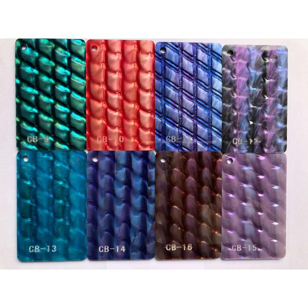 1.25g/cm3 PMMA Pearl Acrylic Sheets Pearlescent Shell Sheet