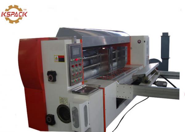 Buy KMQJ Series Rotary Die Cutting Equipment , Carton Box Die Cutting Machine at wholesale prices
