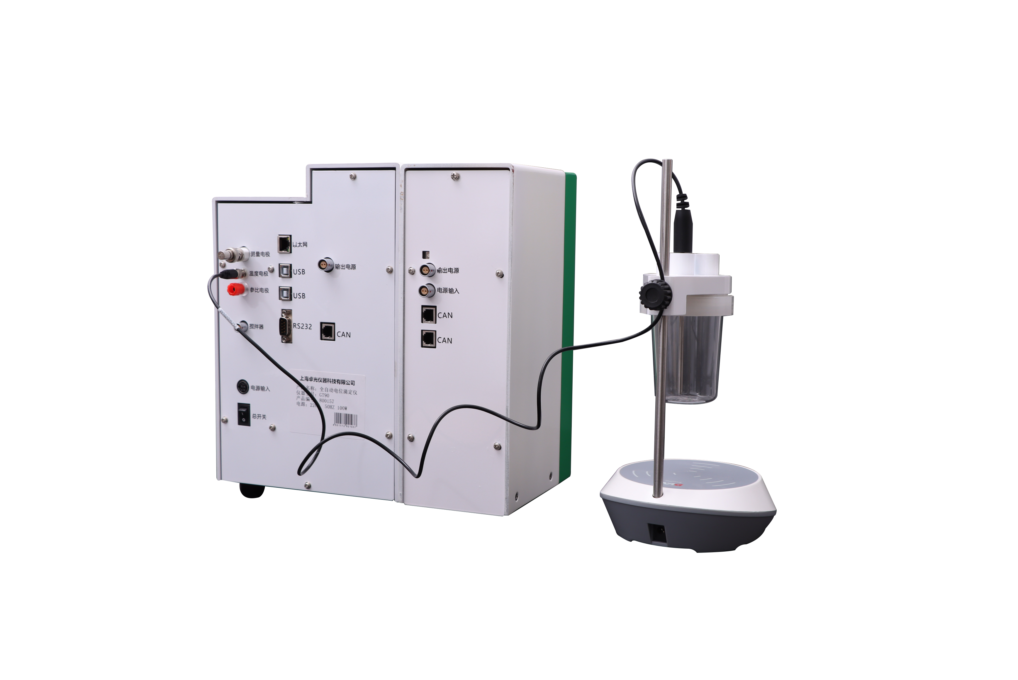 Potentiometric Titrator Multi-channel Fully Automatic Electrochemical Analysis Instrument Burette Filling Resolution 1uL