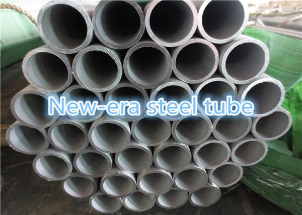 Buy 10mm - 600mm Stainless Steel Seamless Pipe , Annealed Seamless Stainless Steel Tubing at wholesale prices