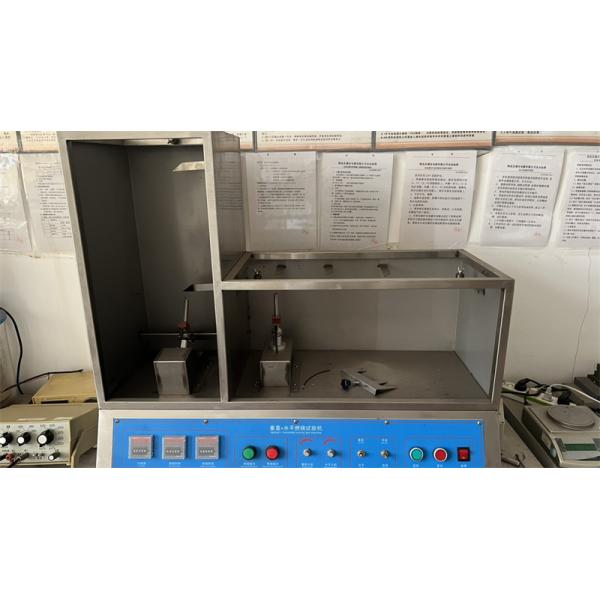 Combustion Tester