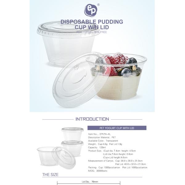 New products eco friendly transparent 120ml PET pudding cup with flat lid