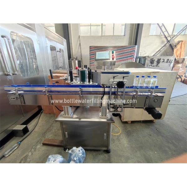 1000BPH Washing Filling Capping Machine PLC HMI Control