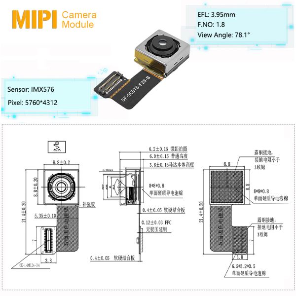 IMX576 24MP CMOS Sensor Camera Module