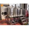 Buy cheap SS304 Direct Fire Heated 2 Vessel Brewhouse Equipped With Hot Water Tank from wholesalers