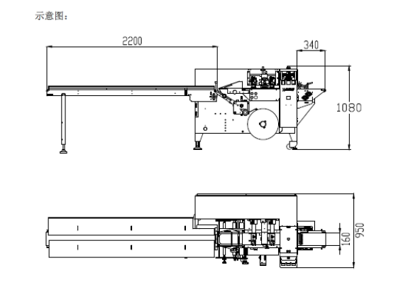 Automatic Pillow Packaging Machine Horizontal Flow Packing Machine