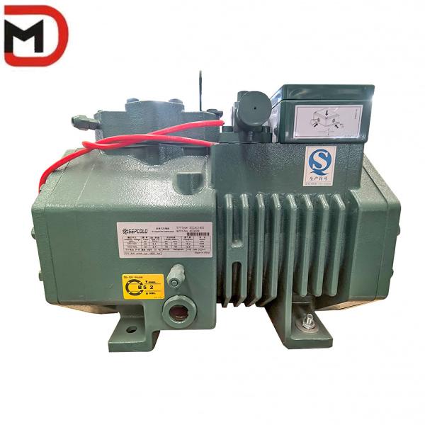 Optimize Your Production with Customized Damai Compressor 75kg Weight 1500W Power