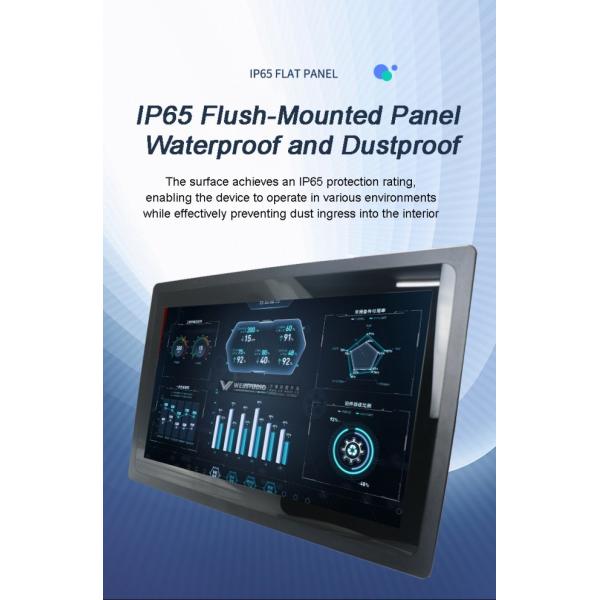 15 Inch Touch Screen Panel Pc Desktop Industrial Monitors Waterproof Touch Panel Display Fanless Industrial Pc