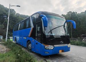 Quality Second Hand 55 Seats Lhd Rhd City Bus Diesel Engine Travel Passenger 132KW for sale