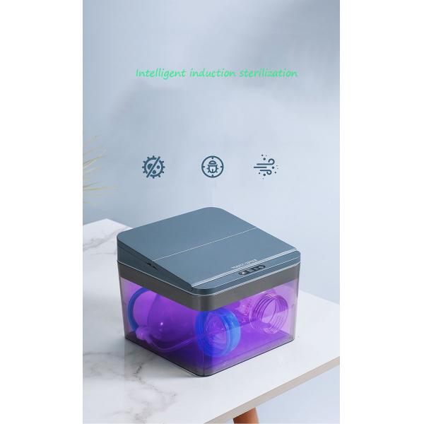 Smart Induction Disinfection Box Mobile Uvc Sterilizer Electric Desktop Storage Box