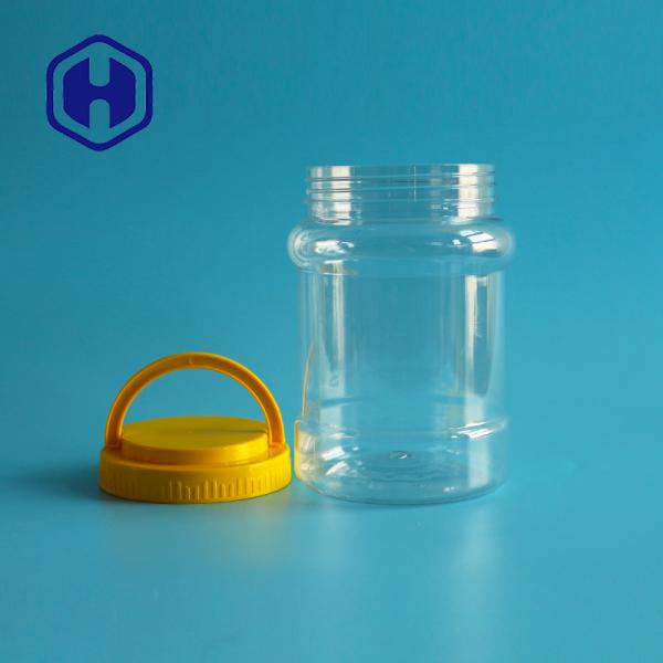 Transparent 30oz 900ml Leak Proof Plastic Jars For Sweets Cracker Dry Cookie