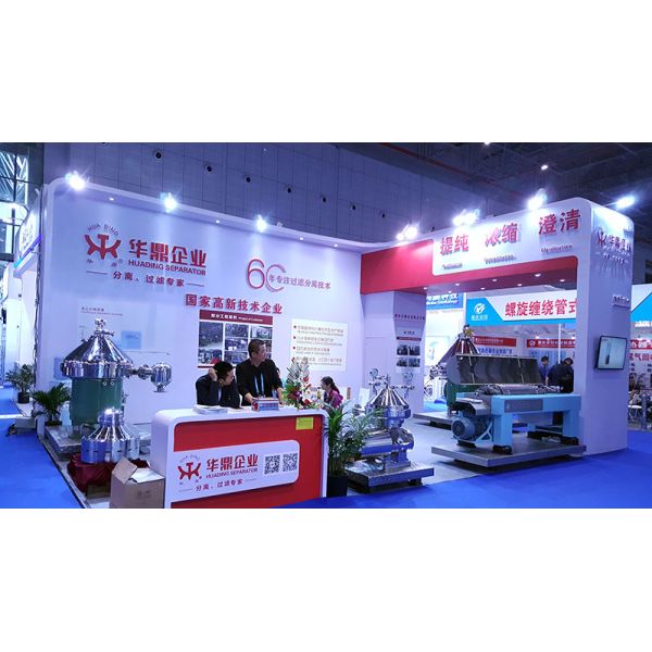 New High Perfomance Disc Separator With Nozzle Self-cleaning Bowl for Wool Lanolin Grease Processing Nozzle Separator