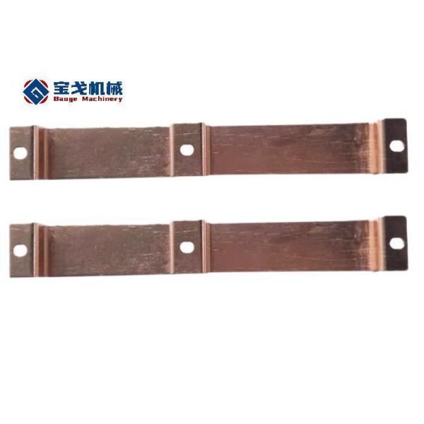 Pure Copper C11000 Electrical Bus Bar Connections for Switchgear