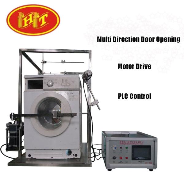 IEC60335 PLC Automatic Washing Machine Door Performance Tester