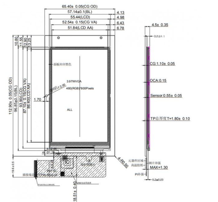 4 Inch TFT LCD Display with SPI+RGB Interface and IPS Full Viewing Angle Capacitive Touch Screen