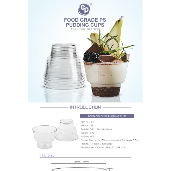 Party supply BPA Free dessert tableware 150ml disposable mousse plastic cup