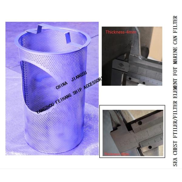 IMPA872032 FILTER ELEMENTS FOR MARINE CAN WATER FILTER