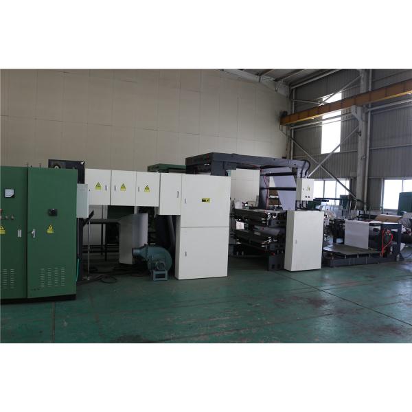 350 m/min Exercise Book Ruling and Printing Machine with Online Support