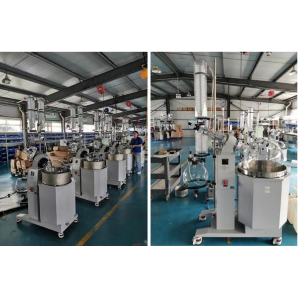 4500W R-2020Ex Mini Rotary Evaporator Explosion Proof 20L