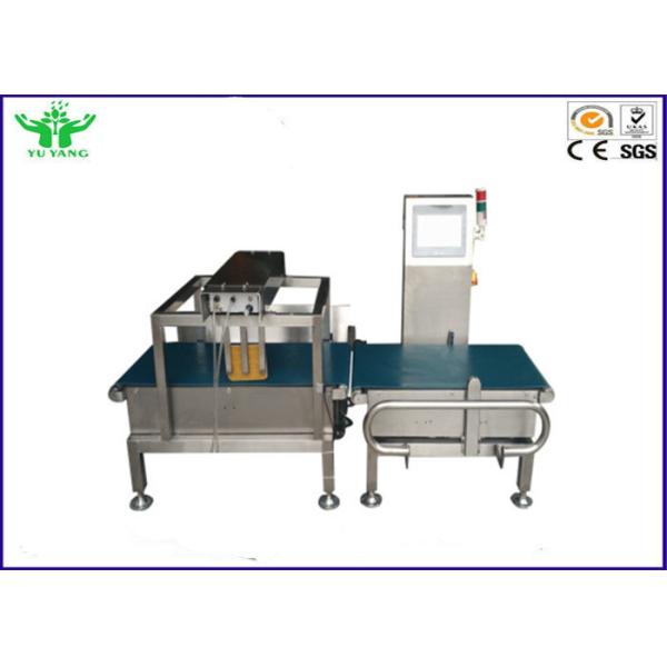 304 Stainless Steel 2000g Food Weighing Machine