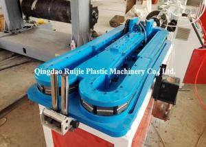 China Shisha Hookah Hose PP PE Corrugated Pipe Production Line on sale