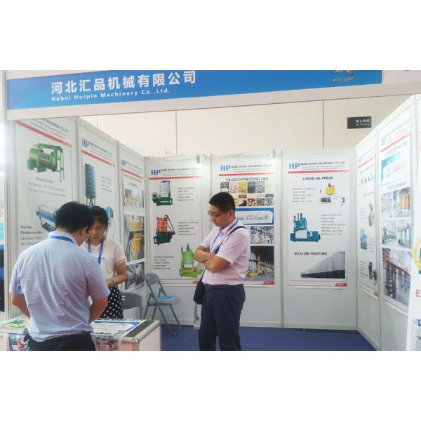 Press Filter Machine For Oil