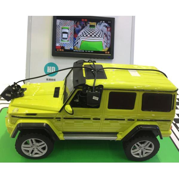 Universal Car Hidden Spy Front Rear Side View CCD Camera Mini 360 Degree System