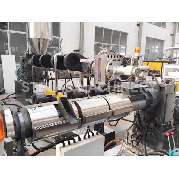 Professional Plastic Recycling Pellet Machine Side Forced Feed Extrusion Granulator