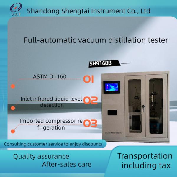 ASTM D1160 Petroleum Testing Instruments ISO6616 Automatic Vacuum Distillation Tester