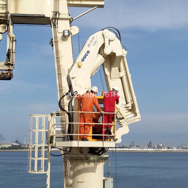 2.5t 22m Ship Deck Cranes ABS BV CCS RMRS Certificate Foldable And Telescopic
