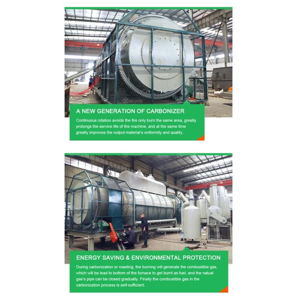 Hth020 Coconut Shell Charcoal Briquette Machine with 24 Hour Online Aftersale Service